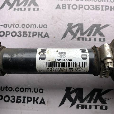 13214836 GM Полуось (привод) передняя левая купить в Кривой Рог