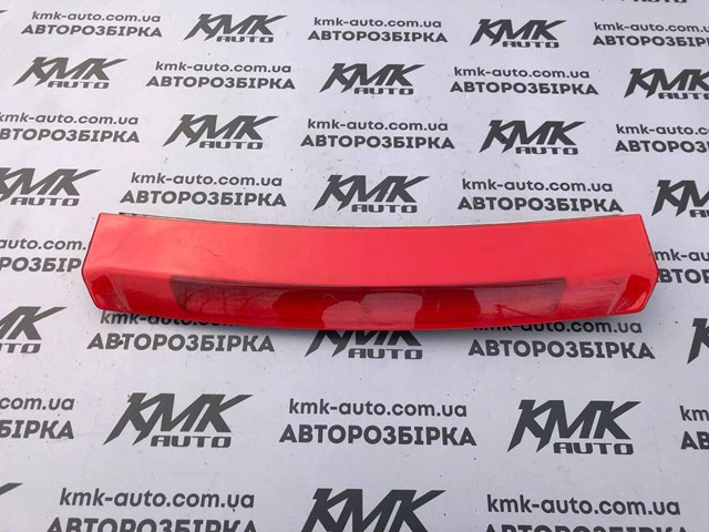 13226860 GM Фонарь задний центральный купить в Запорожье