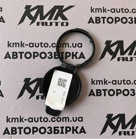 13227300 Крышка бачка омывателя купить Черкассы