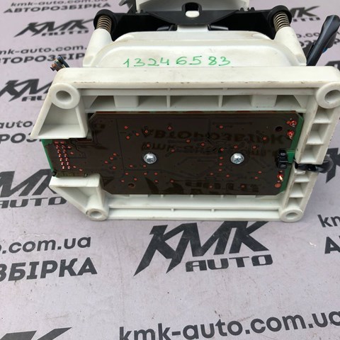GM 13246583 в наличии Чернигов