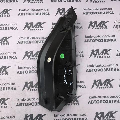 GM 13257543 в наличии Одесса