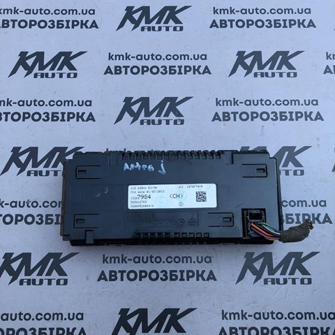 13267984 Дисплей многофункциональный купить Кривой Рог