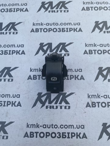 Клавиша электромеханического стояночного тормоза 13271123 GM
