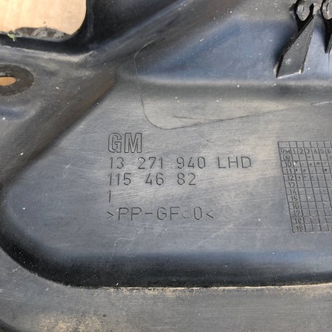 13271940 GM купить в Кривой Рог