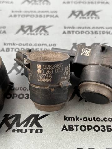GM 13282886 в наличии Каменское