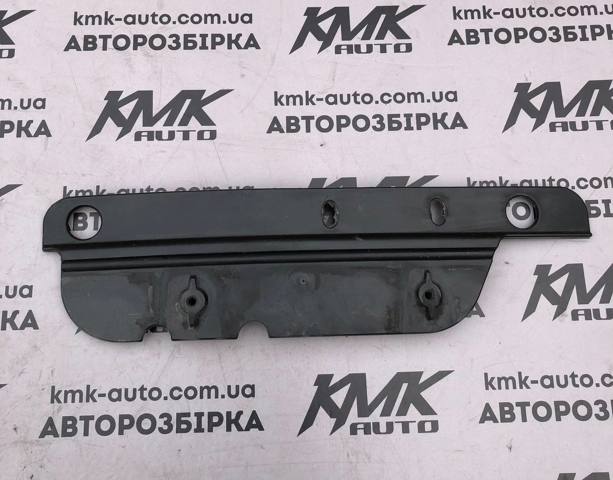 13287641 купить Украина