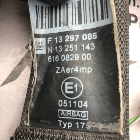 13297085 GM купить в Павлоград
