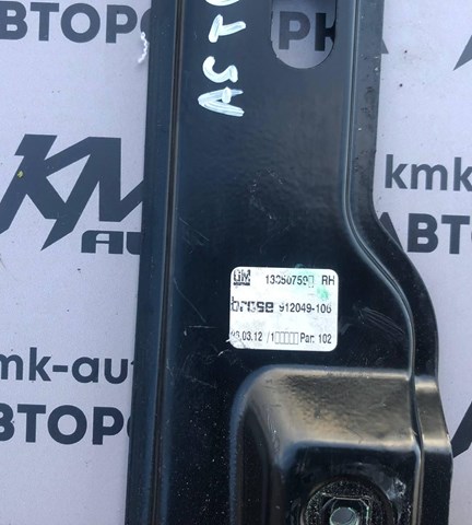 13350759 GM Механизм стеклоподъемника двери передней правой купить в Черкассы