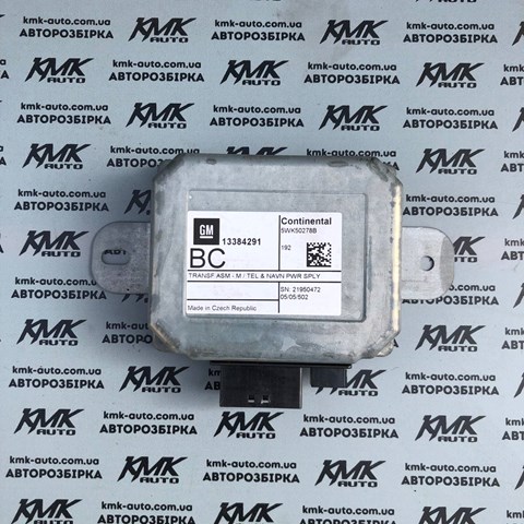 Блок управления навигацией 13384291 GM
