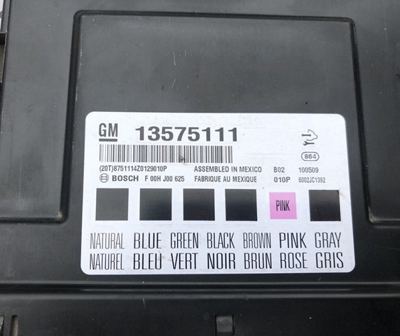 13575111 GM купить в Тернополь