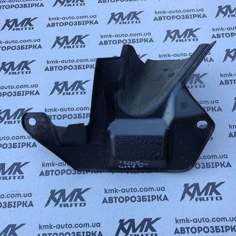 1J1419732D VAG купить в Каменское