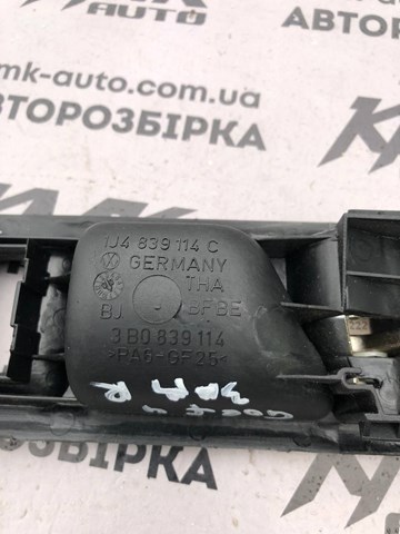 1J4839114C VAG купить в Ирпень