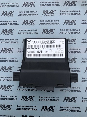 Система самодиагностики 1K0907530K VAG