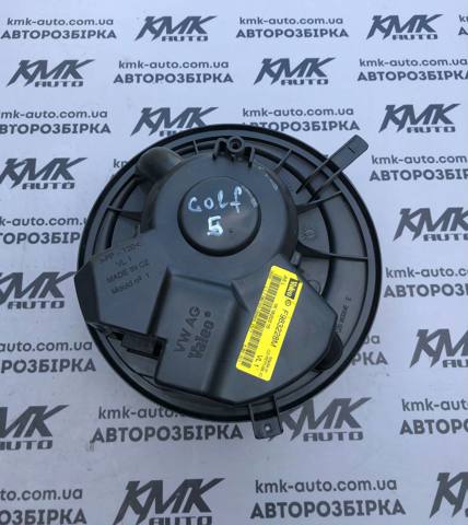 Вентилятор печки 1K1820015 VAG