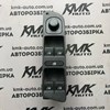 Кнопки переднего левого стекло подъёмника 1K4959857B VAG