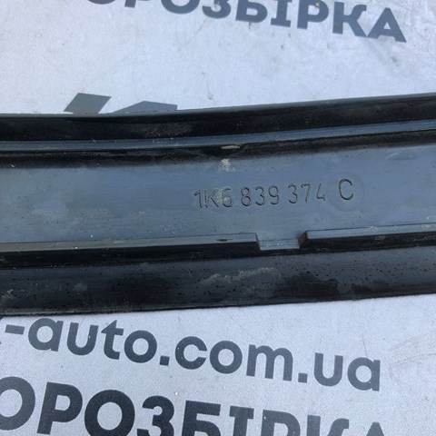 1K6839374C VAG купить в Черновцы