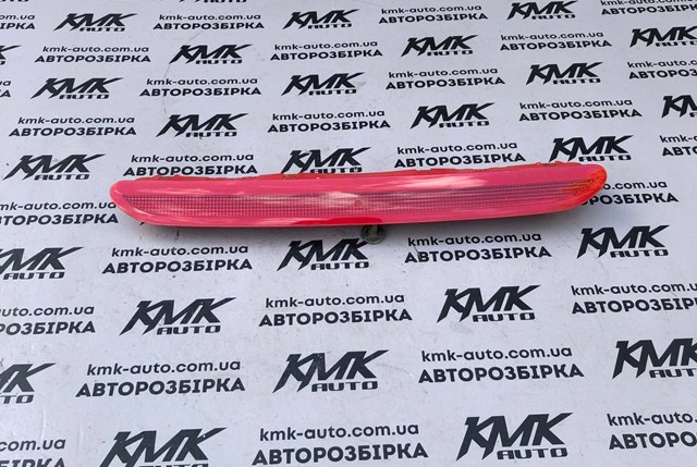 Стоп-сигнал задний дополнительный 1K6945097A VAG