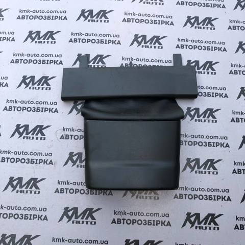 Защитный кожух рулевого механизма 1T0858560 VAG