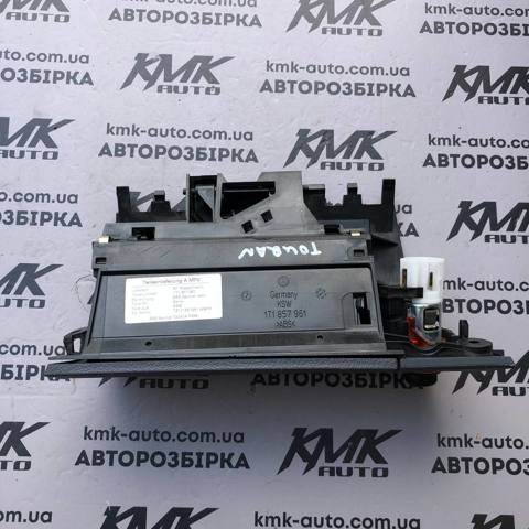 1T1857961 VAG купить в Киев