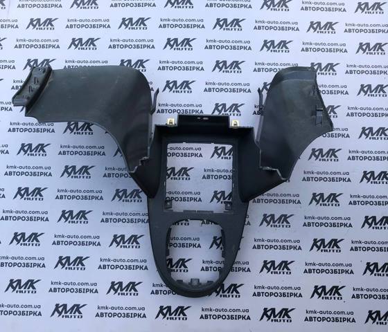Консоль панели приборов 1T1863475B VAG