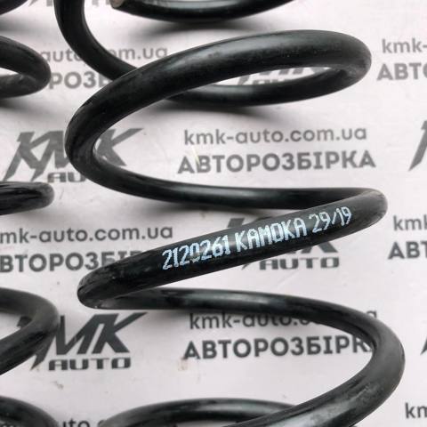 2120261 KAMOKA Задняя пружина купить в Запорожье