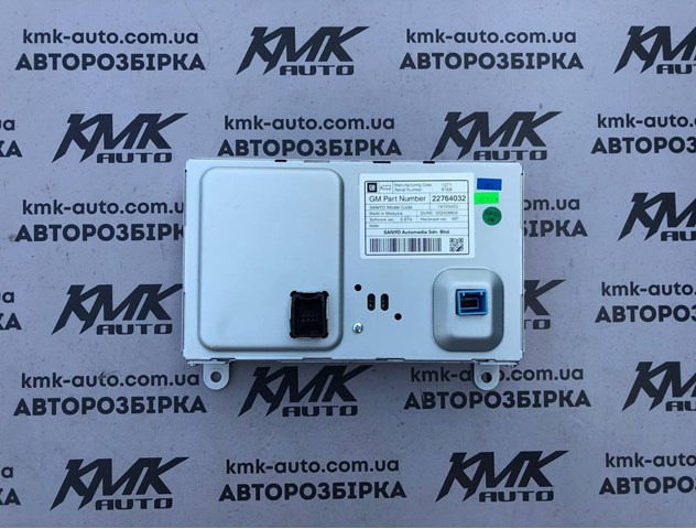 22764032 GM купить в Ужгород