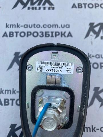 GM 22786215 Антенна в наличии Чернигов