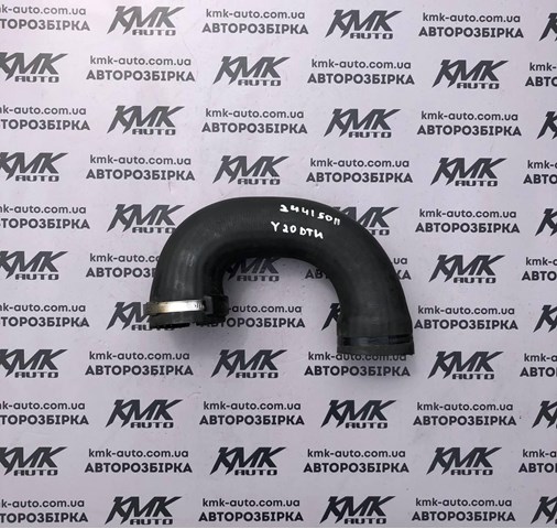 Шланг интеркуллера 24415011 GM