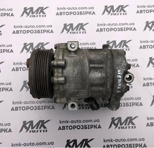 24421642 GM Компрессор кондиционера купить в Сумы
