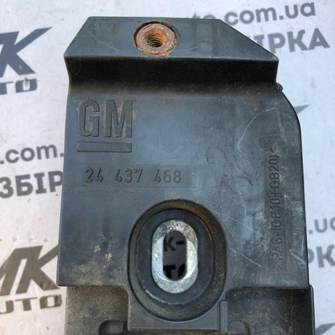 GM 24437468 в наличии Киев