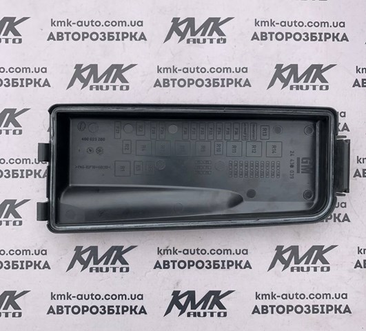 24438039 GM купить в Харьков