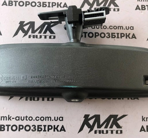 24438231 GM Зеркало салона внутреннее купить в Ужгород