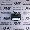 Блок (модуль) управління фаркопом gm 24453850 opel zafira b 05-11р GM 24453850