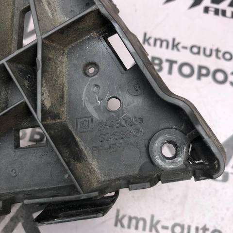 GM 24460283 Направляющая переднего бампера левая в наличии Тернополь
