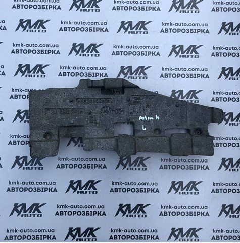Кронштейн крепления бампера переднего левый 24460291 GM