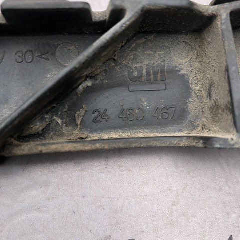 GM 24460467 Направляющая заднего бампера правая в наличии Черновцы