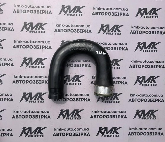 Шланг/патрубок интеркуллера 24460993 GM