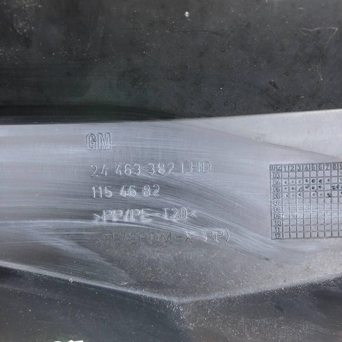 GM 24463382 в наличии Днепр