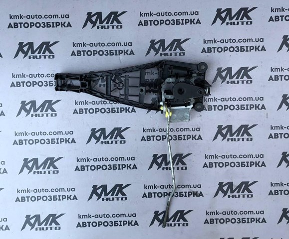 24463523 GM Втулка стабилизатора переднего купить в Ирпень