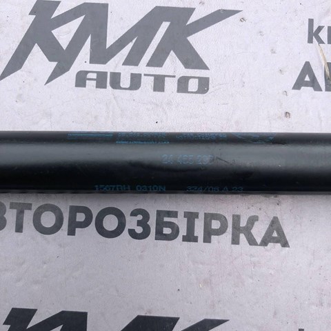 24465295 Амортизатор капота купить Ирпень