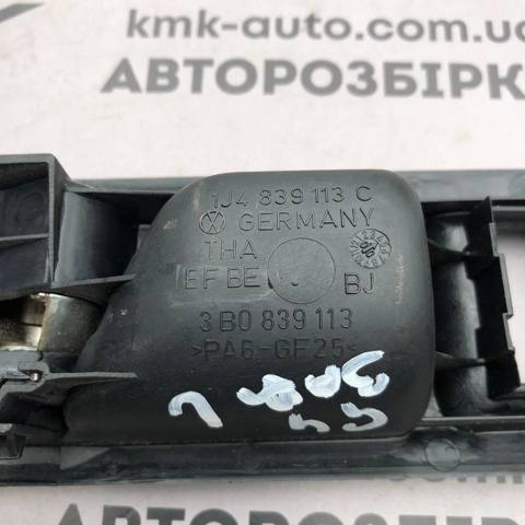 3B0839113 VAG Ручка двери задней внутренняя левая купить в Украина