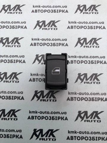 Кнопка подъемника задних стекол 3B0959855B VAG