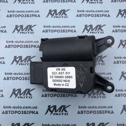 Привод заслонки печки 3C0907511 VAG