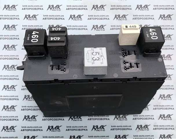 3C0937049AE Модуль управления (ЭБУ) бортовой сетью купить Львов