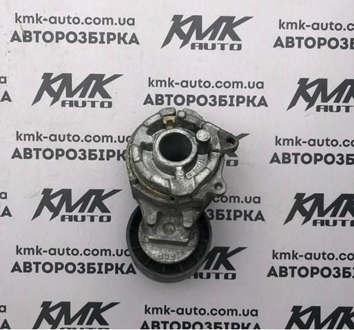 55190813 GM Натяжитель приводного ремня купить в Житомир