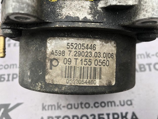 55205446 Насос вакуумный купить Одесса