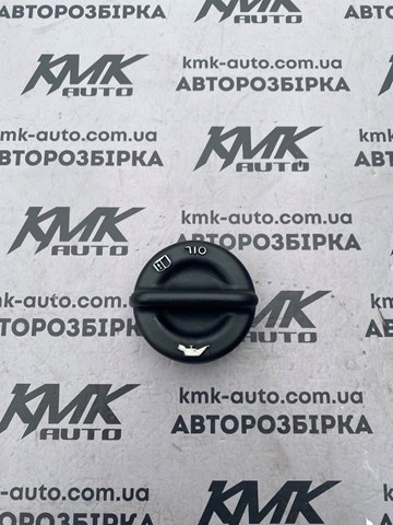 Крышка заливной горловины масла 55565948 GM