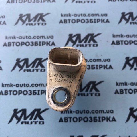 GM 55566932 Датчик распредвала в наличии Киев