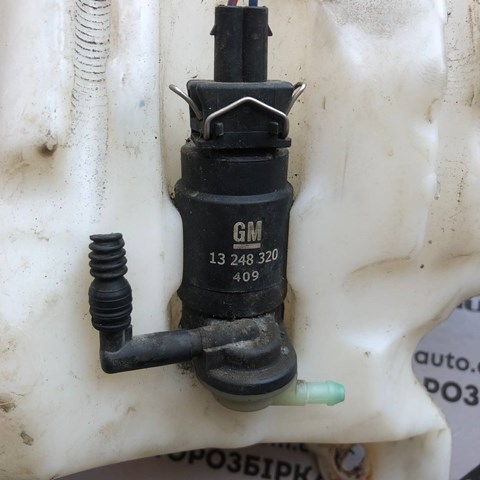 GM 55702892 Бачок омывателя в наличии Николаев