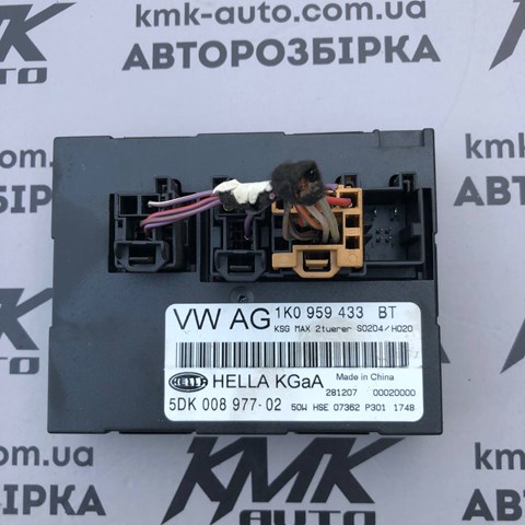 5DK00897702 VAG